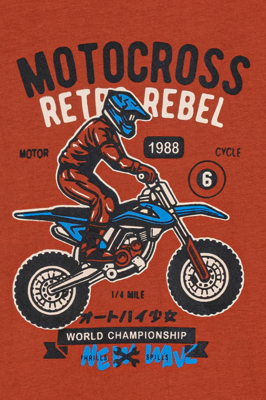 Boy's Dirt Bike Graphic Tee